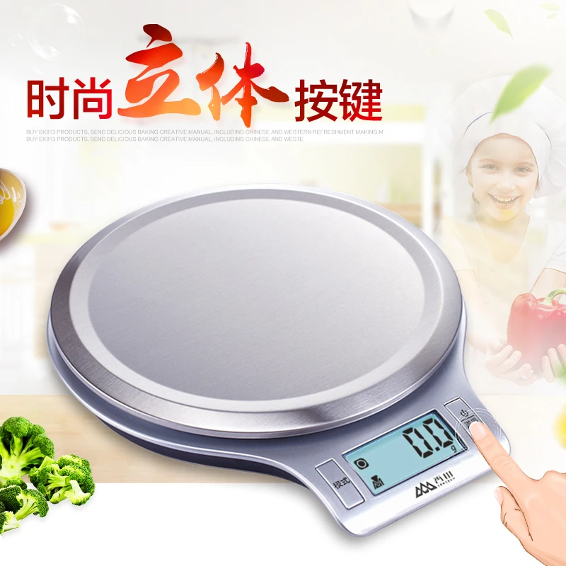 Электронные точные ювелирные весы, мини-весы для еды, 0,1 г, высококачественные кухонные весы на платформе, грамм, 6 функций, поверхность из нержавеющей стали