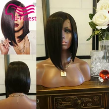 8A Grade Virgin Brazilian Human Hair wigs Full Lace Wig in Natural baby hair hairline Lace Front Wig Glueless Wig Free Shipping