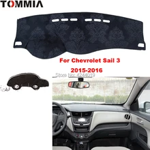 TOMMIA приборной панели крышки тире коврик для автомобиля от Солнца Анти-УФ покрытие для приборной панели коврик для приборной панели автомобиля для Chevrolet Парус 3