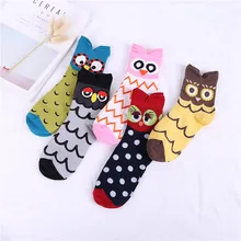 Hot Women's Funny Pattern Combed Cotton Crew Owl Socks Fashion Style Unisex Colorful Casual Ladies Wedding Socks NS9048