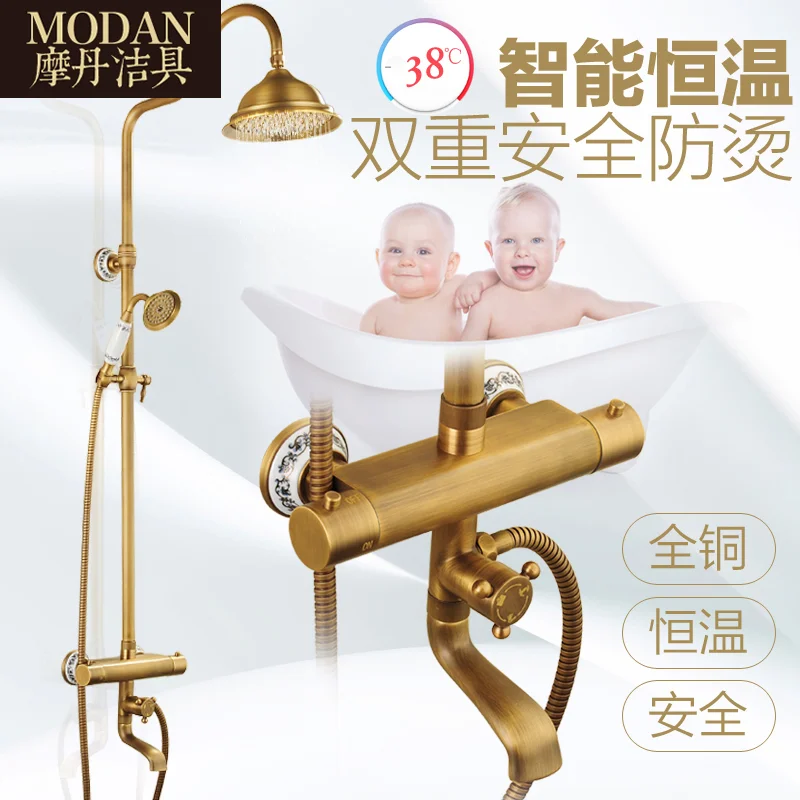 

Shower Faucets Retro Brass Thermostatic Shower Mixer Tap Wall Mounted Porcelain Hot and Cold Bathroom Mixer with Slide Bar