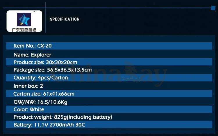 Cheerson CX 20 CX20 CX 20 Open Source Pathfinder With GPS 2.4G Professional RC Quadcopter Can Upgraded To FPV VS DJI Phantom 2