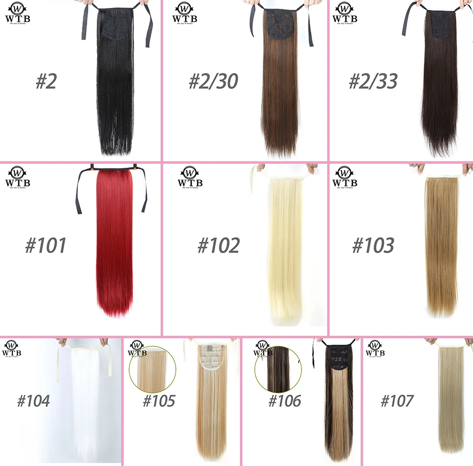 WTB Synthetic long straight hair red brown black Hair Heat Resistant Ribbon Drawstring Ponytail Pieces Extension