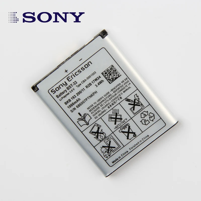 Оригинальный аккумулятор Sony высокой емкости для телефона Ericsson K790i K800 K800i K810 K810i K530