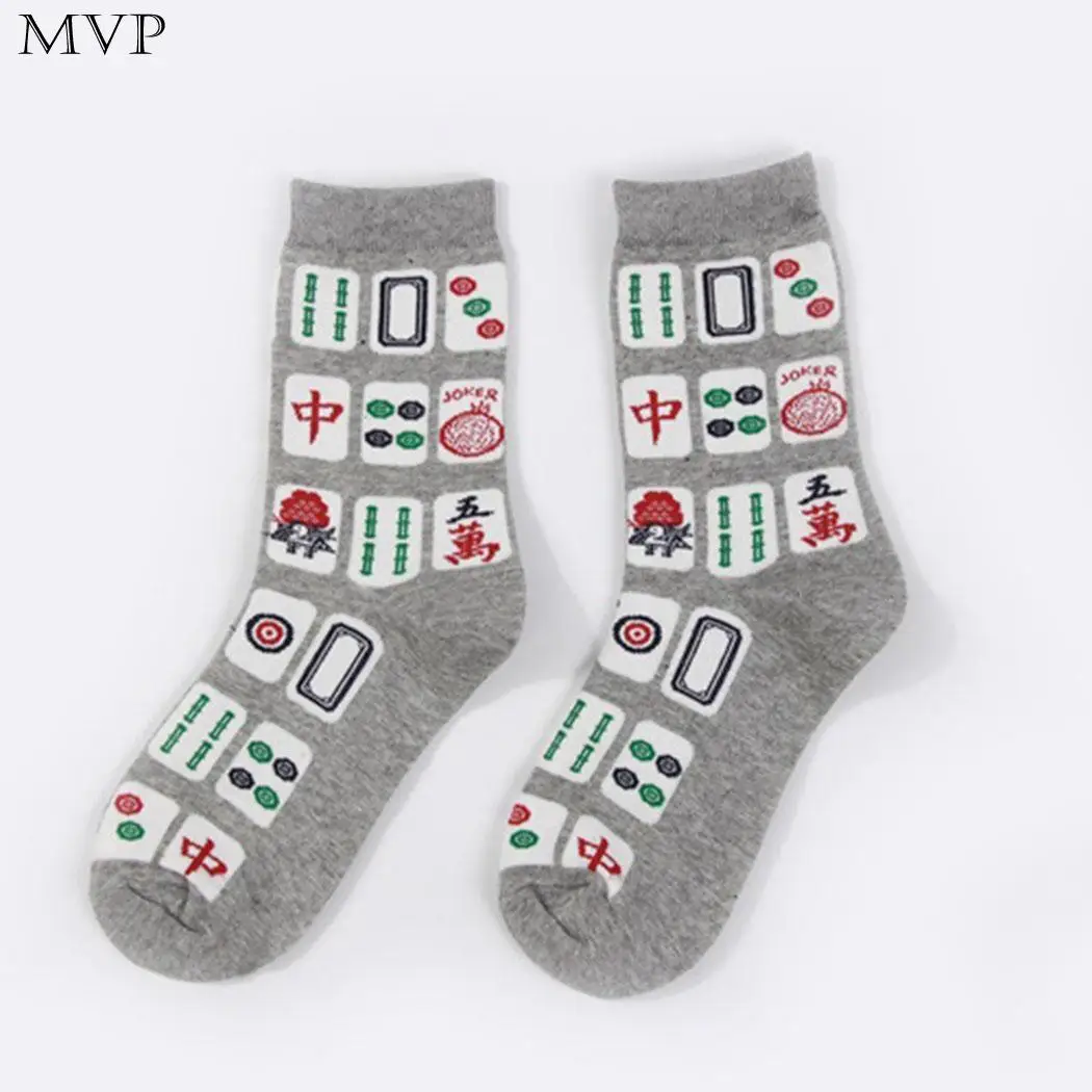 

Women Men Harajuku Style Socks Mahjong Pair Spring, Autumn, Winter Pattern Couple Casual Cotton Calf Socks
