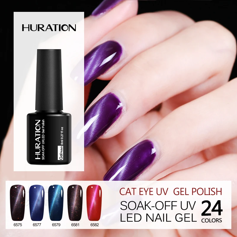 Huration 3D Cat Eyes Гель-лак 24 Цвет Soak Off 8 мл лака Хамелеон УФ светодио дный гель лак для