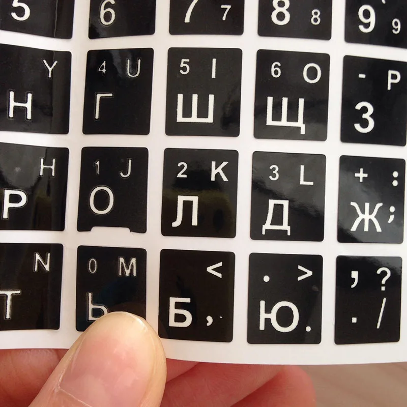 Буквы Обложка в русском стиле наклейки на клавиатуру черный для ноутбука ПК HD протектор Русский Французский Тайский арабский для клавиатуры