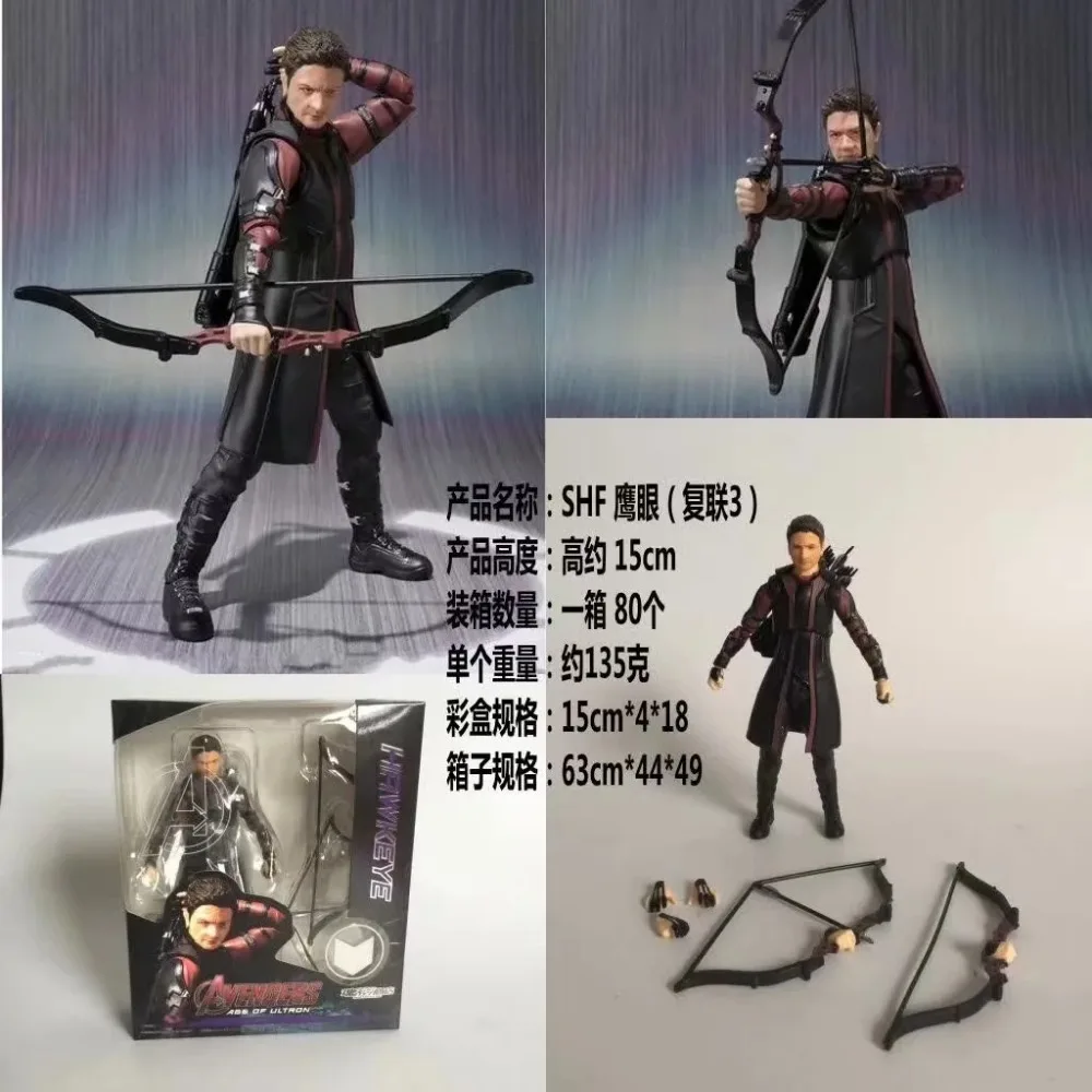 

15cm Avengers Endgame Hawkeye Action figure toys doll Christmas gift