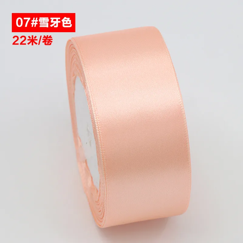 ZSP079-9