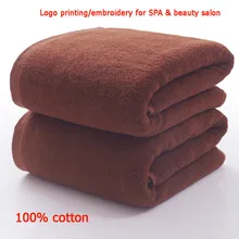 Хлопок весь набор коричневого полотенца разных размеров для салона красоты, логотип печать/вышивка доступен