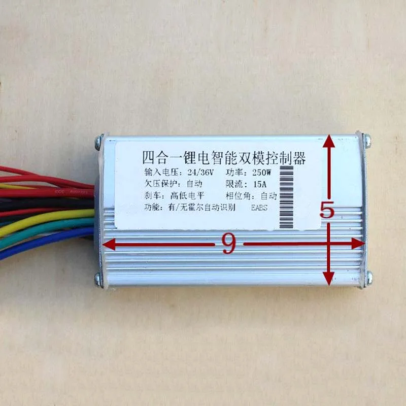 QQ20180808143633 