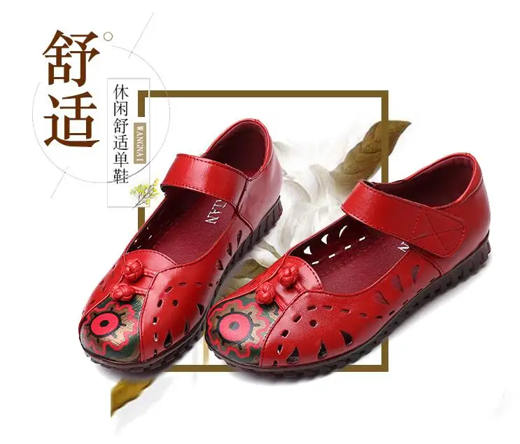QQ20170920221250
