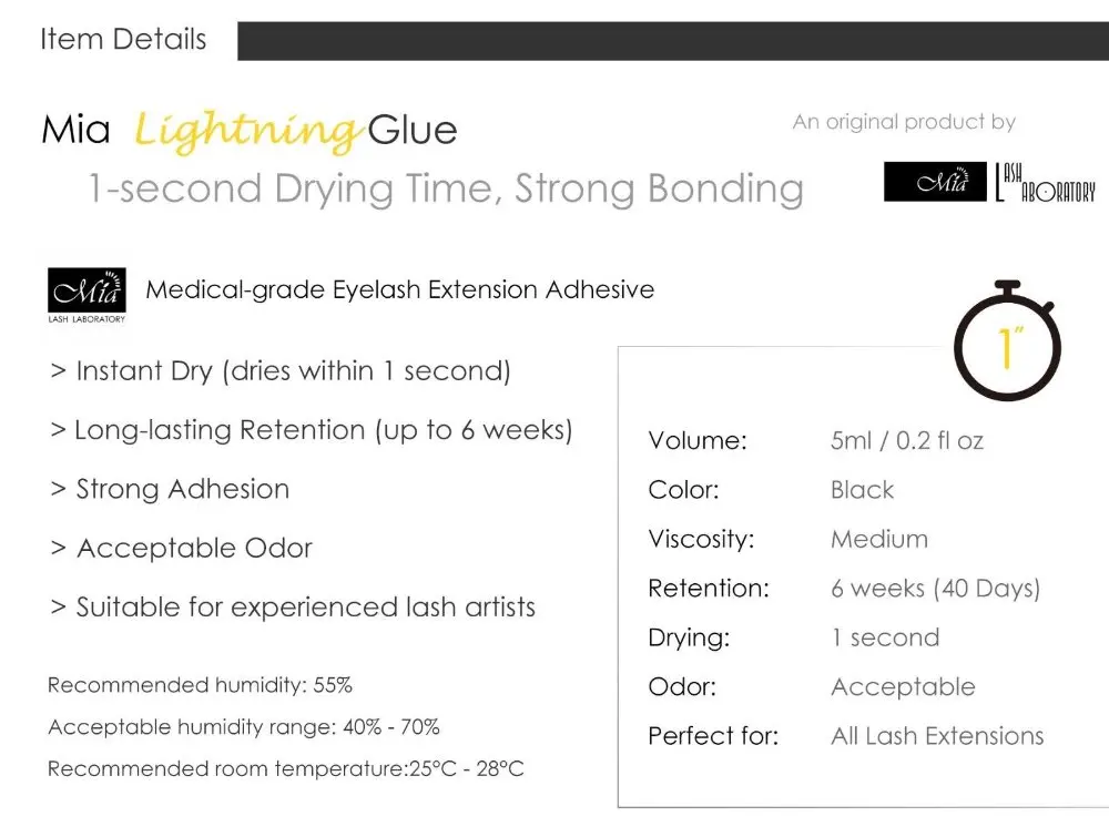 Миа быстрое наращивание ресниц клей медицинский класс Полупостоянный 1 секунда сухой, 6 недель держать, сильное склеивание