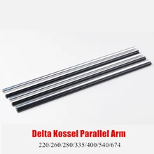 SWMAKER All metal Diagonal Push Rod Arm silver black parallel arm Fisheye for Rostock Delta Kossel