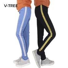 V-TREE, весенние штаны для девочек, эластичные спортивные Леггинсы для девочек, детские школьные штаны с блестками для подростков, брюки, детская одежда, От 6 до 12 лет