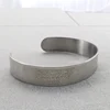 Muslim Allah AYATUL KURSI Stainless Steel Bracelet Bangle 4
