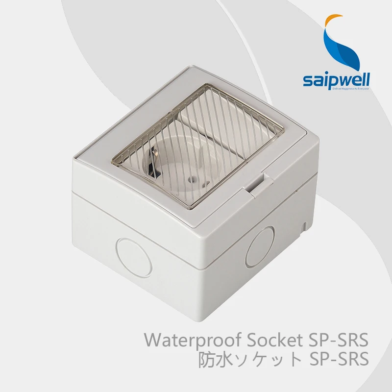 

Saipwell Electrical Plugs & Sockets switch socket Double Control Waterproof IP55 Germany Style (SP-SRS)