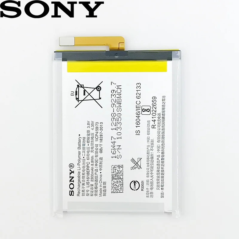 Sony Original 2300mAh LIS1618ERPC Battery For SONY Xperia E5 Xperia XA F3113 F3112 F3116 F3115 F3311 F3313 G3112 G3121