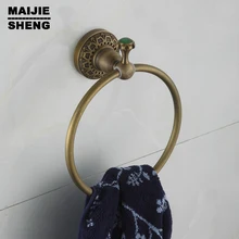 Аксессуары для ванной комнаты Аксессуары для ванной комнаты Настенные кольцо для полотенца античная латунь вешалка для полотенец Настенный Держатель Для Полотенец