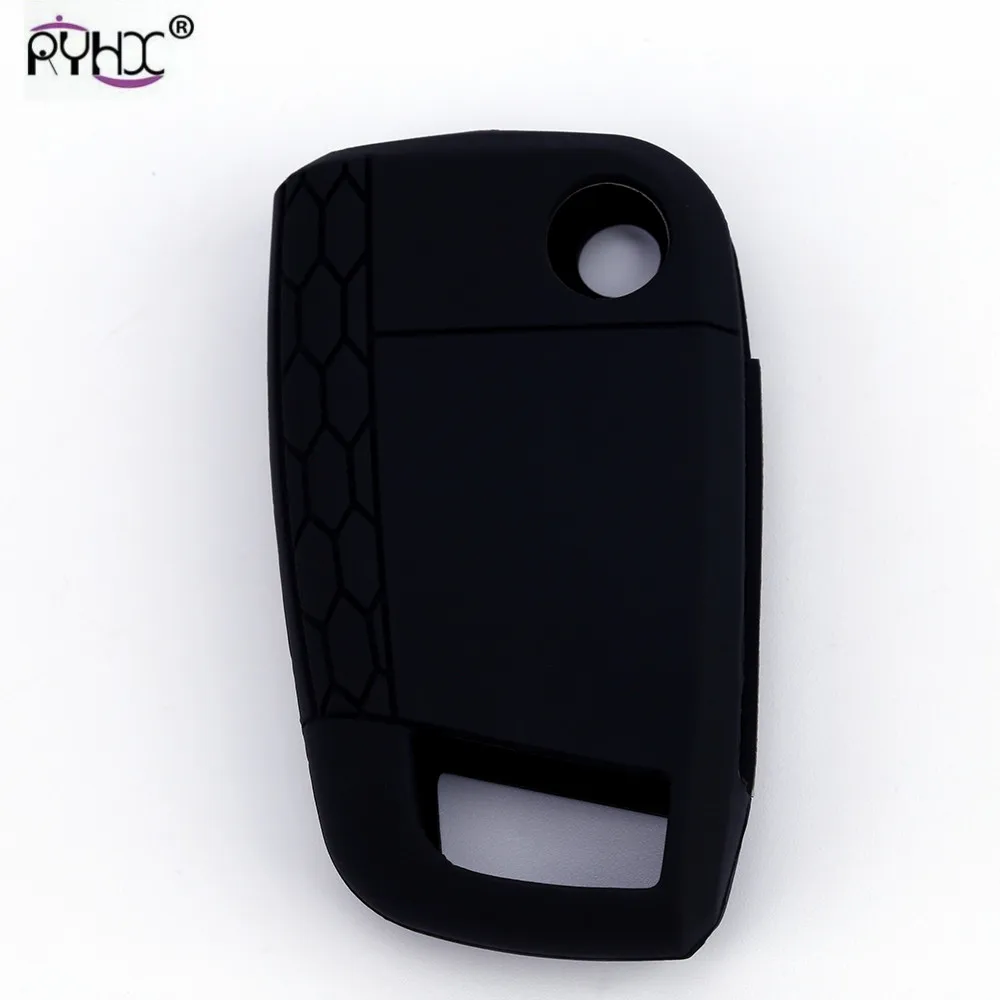 VW key cover53