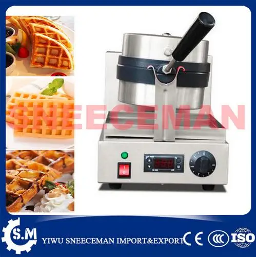 

commercial one head electric rotary waffle furnace machine baking pan waffle maker machine cheaper plaid pie machine