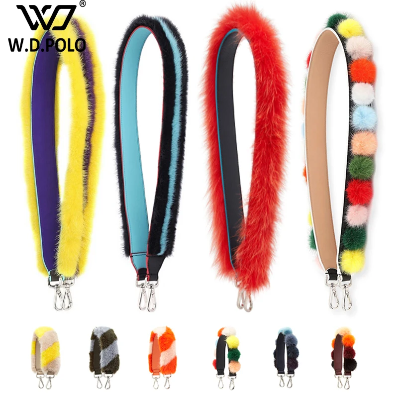 WDPOLO new fur design women handbags strap new trendy rainbow strap for