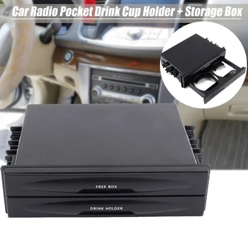 

2 In 1 Universal Car Auto Double 1 Din Pocket Radio Multifunction Car Organizer Plastic Storage Box Drink Cup Holder