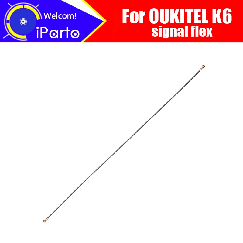 Oukitel K6 антенный сигнальный провод 100% оригинальный ремонтный запасной аксессуар