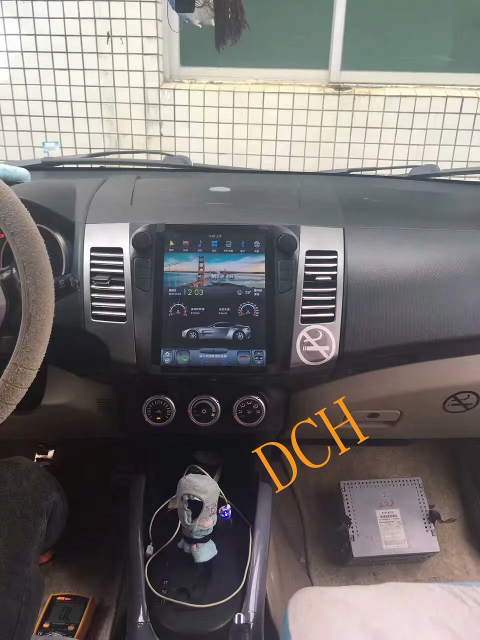 mmexport1500453169401