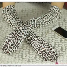 Сексуальные леопардовые женские танцевальные костюмы для девочек вечерние длинные свадебные вечерние перчатки из искусственной кожи