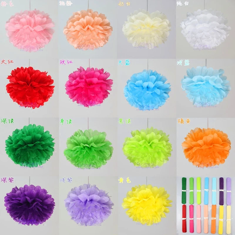 12'' 30cm 20pcs Tissue paper pom poms artificial flowers balls Home