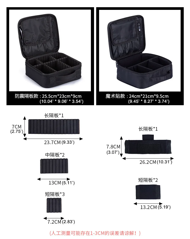 ZYJ Professional Partition Cosmetic Storage Organizer Box Bags Dresser Travel Makeup Artist Nail Tool Bag Beauty Cases Handbag (39)