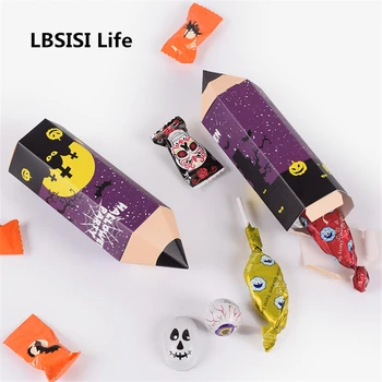 

LBSISI Life 100pcs Pencil Halloween Party Candy Sugar Gift Box Cookie Paper Boxes DIY Decoration High Quality