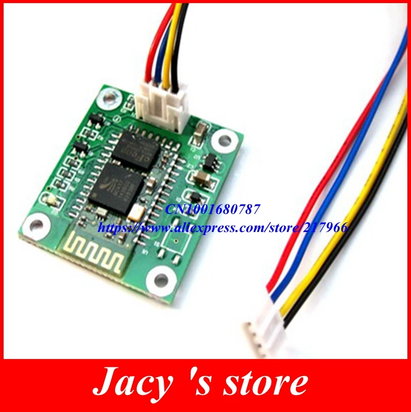 Bluetooth wireless serial communication UART interface, wireless