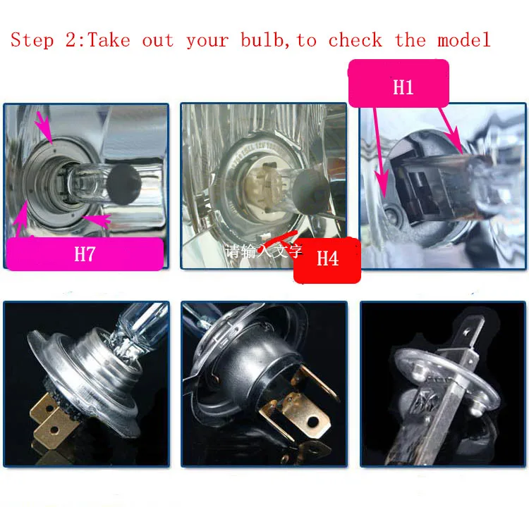 step2