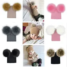 Детская зимняя вязаная шапка с меховым помпоном, детская теплая шапка с двумя помпонами для детей от 6 месяцев до 5 лет