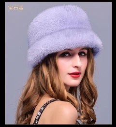 HM018 зимние шапки для женщин натуральная норковая меховая шапка женские зимние шапки цельные норковые меховые шапки - Цвет: blue