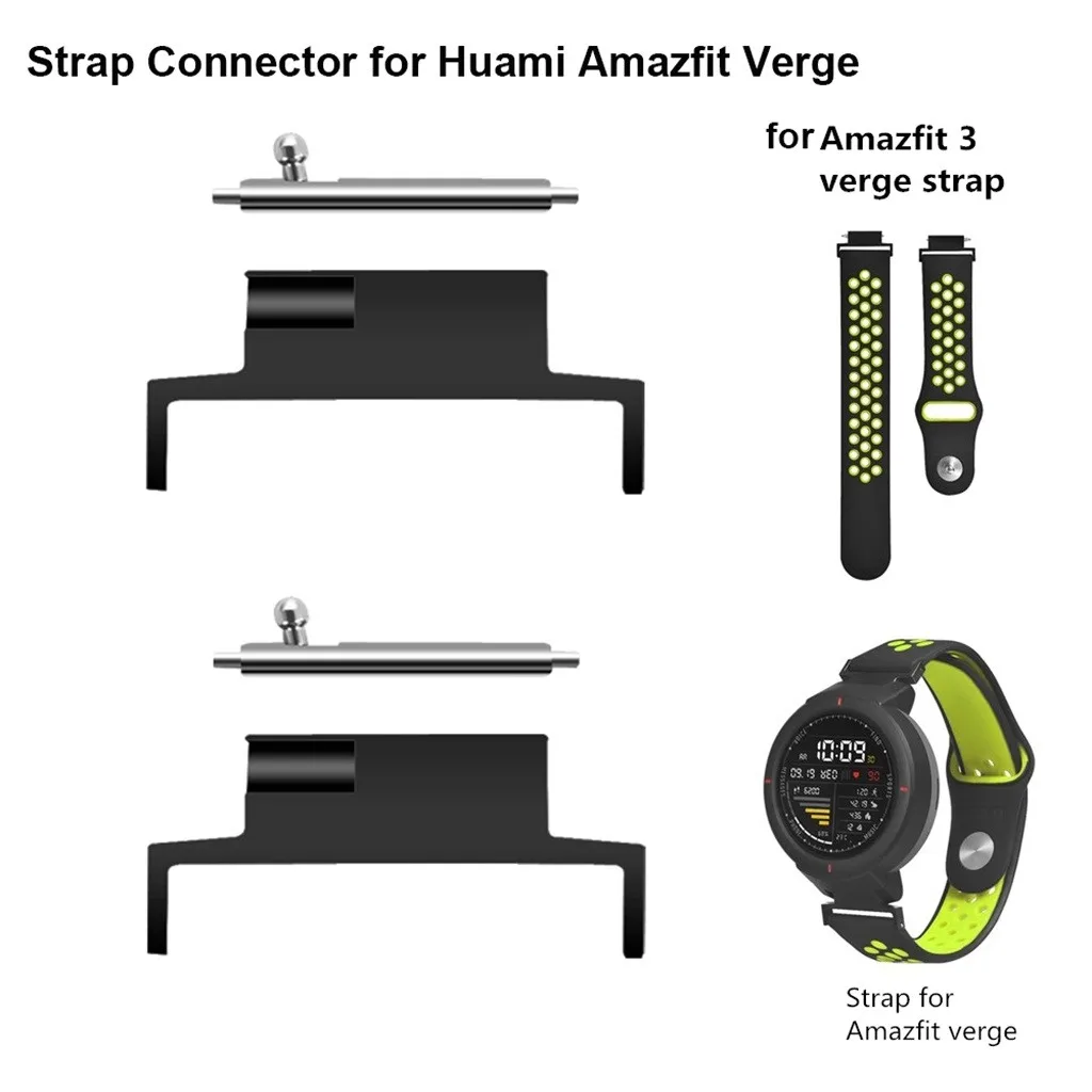 Простой Черный Прочный 2 пары группа адаптер для браслета ремешок разъем для Huami Amazfit Verge Смарт часы ABS материал легко удалить