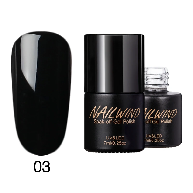 NAILWIND Серебряный/золотой блеск для ногтей Набор маникюра красивые акриловые