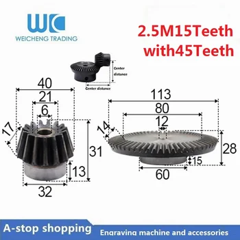 

2pcs 1:3 Bevel Gear 2.5 Modulus 15 Teeth HOLE 6mm+ 45 teeth Inner Hole 12mm 90 Degree Drive Commutation Steel Gears Steel Gears