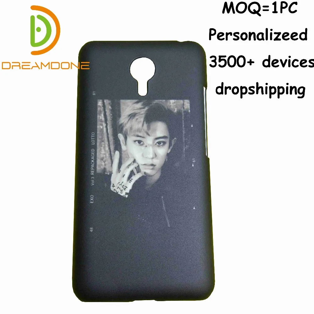 personalized meilan note 2 case customized 4