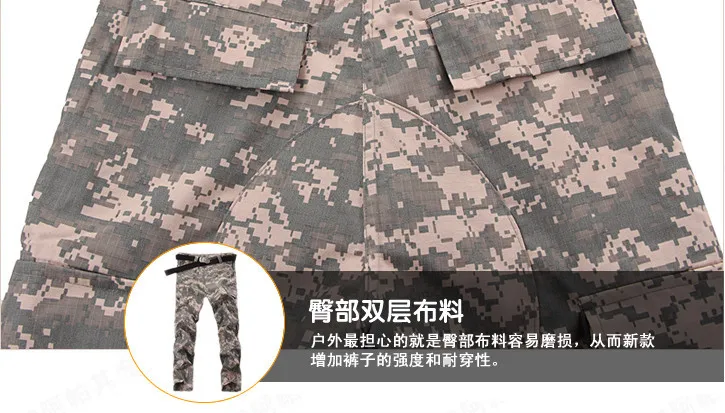 Спорт на открытом воздухе Тактические армейские вентиляторы мужские брюки военный кемпинг мужские s камуфляжный комбинезон со множеством карманов альпинистские походные брюки