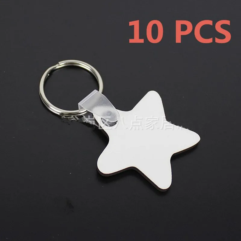 

10Pcs DIY Sublimation Wooden Hard Board Five-pointed Star Printing Key Rings Blank MDF Key Chain Jewelry Accessory LYY9170