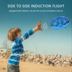 Ручной Индукционный контроль летающие игрушки Квадрокоптер светящийся мини Дрон мульти-человек взаимодействие НЛО детские развивающие