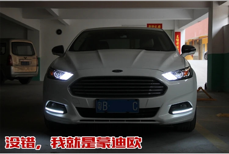 QQ20160703214632