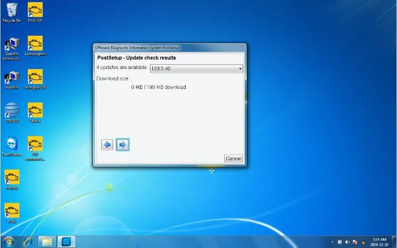 Engineer Software v8.1.3