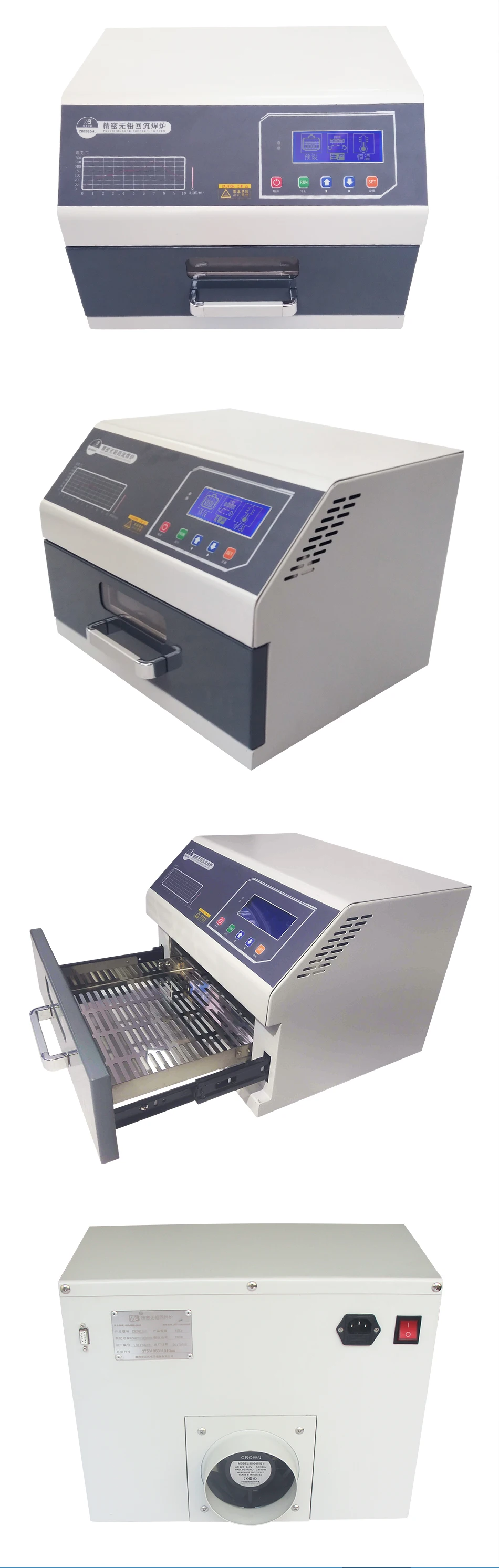 SMT Rework Station Reflow  Oven 3600W/Excellent precision lead-free reflow station soldering irons & stations