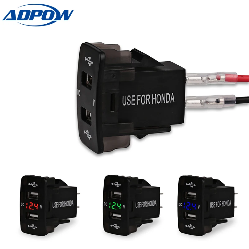 12 V-24 V Dual USB Автомобильное зарядное устройство мини-автомобиль Зарядное устройство с вольтметр светодиодный Дисплей п 2 Порты и разъёмы зарядных порта USB для автомобиля Зарядное устройство для Honda