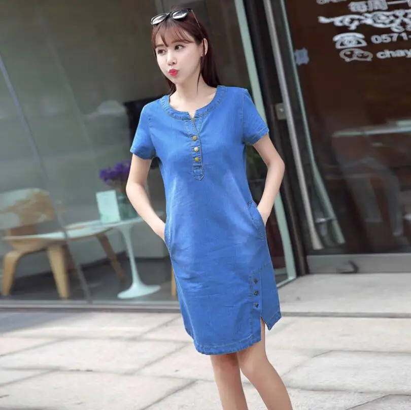 Acheter Robe en jean mince femme printemps et été 2018 nouveau coréen grande taille jean mince et ample