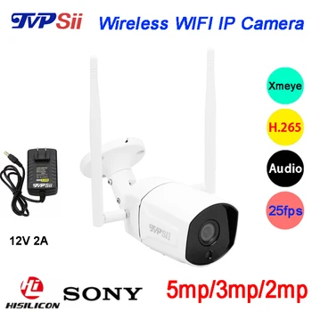 

5MP/3MP 36pcs infared H.265 ICsee 25fps 128G ONVIF Two-Audio Two Antenna Waterproof WIFI Wireless IP Camera Free Shipping